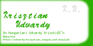 krisztian udvardy business card